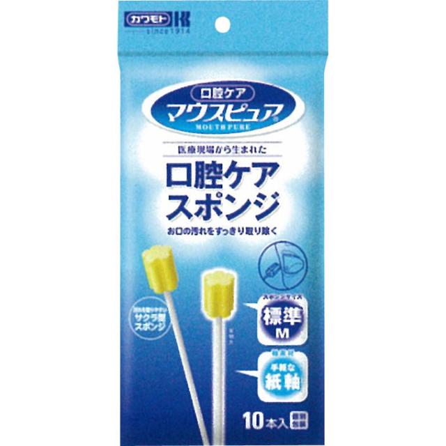 【１２０個セット】【１ケース分】 マウスピュア 口腔ケアスポンジ 紙軸 Mサイズ 10本入 ×１２０個セット　１ケース分 【k】【mor】【ご注文後発送までに1週間前後頂戴する場合がございます】【t-4】