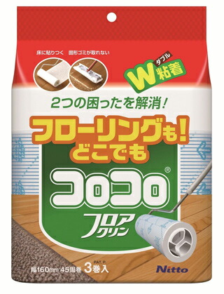 【２０個セット】 コロコロ フロアクリン 3巻×２０個セット