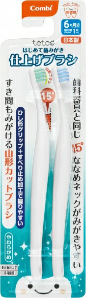 【６０個セット】【１ケース分】 コンビ テテオ　仕上げみがき用×６０個セット　１ケース分　 【k】【ご注文後発送までに1週間前後頂戴