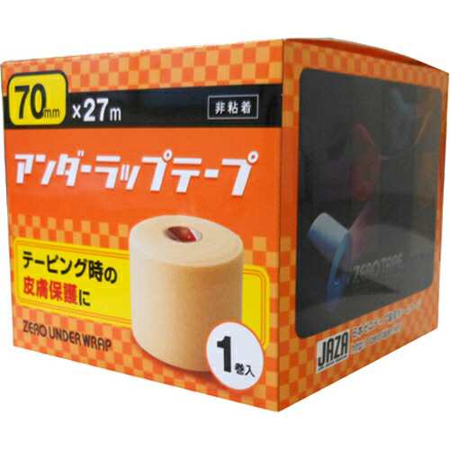 【２４個セット】【１ケース分】 ZERO アンダーラップテープ 70mm ×27m 1巻×２４個セット　１ケース分　【ns】