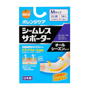 【１０個セット】 オレンジケアプロダクツ シームレスサポーター ひじM 1枚×１０個セット