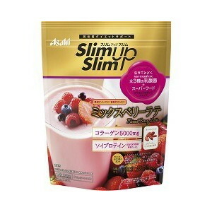 【１０個セット】 スリムアップスリム 乳酸菌+スーパーフードシェイク ミックスベリーラテ 315g×１０個セット ※軽減税率対象品