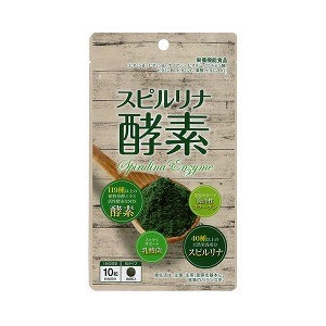 【２０個セット】 スピルリナ酵素 150粒×２０個セット ※軽減税率対象品【t-12】