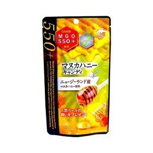 【２４個セット】【１ケース分】 マヌカハニー キャンディ MGO550+ ニュージーランド産 10粒×２４個セット　１ケース分  ※軽減税率対象品