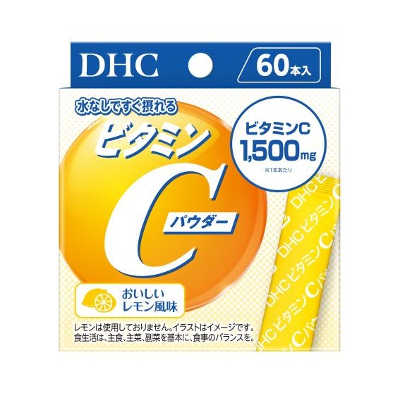 タラヲさま専用○コバルトV10 セニングシザー 25%○美容○理容○はさみ