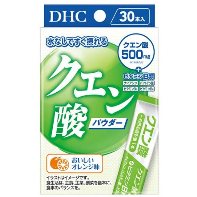 スパッと切れる理美容師プロ用セニングシザーブレンディング両面使用可