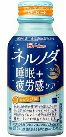 【５個セット】 ネルノダ睡眠+疲労感ケア(100ml×6本)×５個セット  ※軽減税率対象品