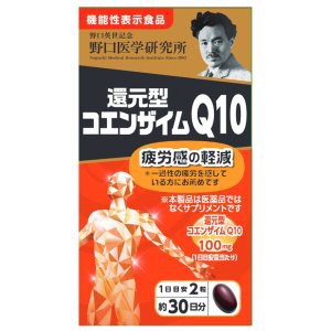 【５個セット】 野口医学研究所 還元型コエンザイムQ10 60粒 ×５個セット ※軽減税率対象品