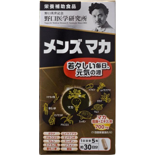ミチコ様ご希望量　訳あり❤️無農薬南高梅約10キロ 完熟南高梅の無農薬梅酒 澱上 720ml