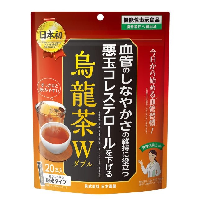 【２０個セット】 日本薬健 烏龍茶W 20包×２０個セット※軽減税率対象品