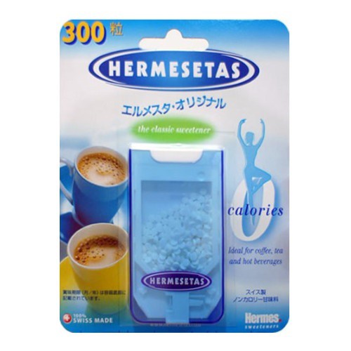 【１０個セット】 GEN エルメスタ オリジナル 300粒×１０個セット ※軽減税率対象品の通販は