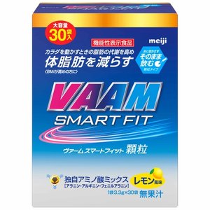 【３個セット】 ヴァーム スマートフィット顆粒(3.3g*30袋入)×３個セット の通販は 10,541円