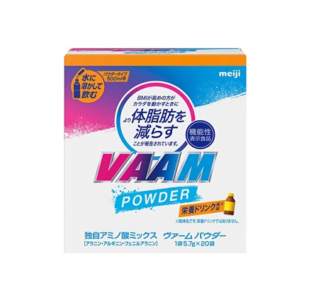【１０個セット】 明治 ヴァーム パウダー 栄養ドリンク風味(20袋)×１０個セット※軽減税率対象品