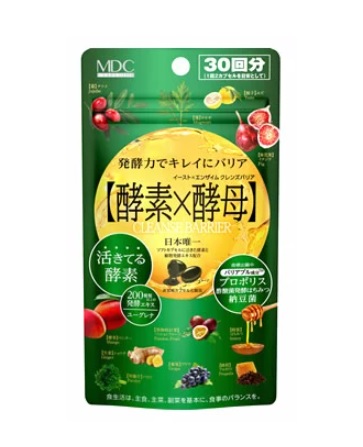 LOEWE]Dendrochilum Magnum Orchid キャンドル