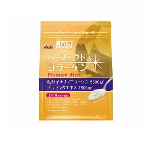 【３個セット】アサヒ パーフェクトアスタコラーゲン パウダー プレミアリッチ 50日分(378g)×３個セット ※軽減税率対象品