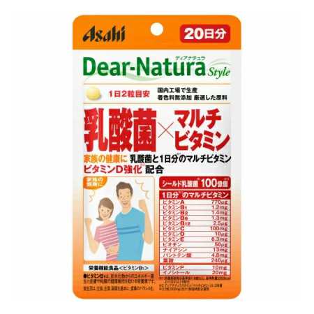 【５０個セット】【１ケース分】 アサヒグループ食品 ディアナチュラスタイル 乳酸菌 ×マルチビタミン 20日分 ×５０個セット　１ケース