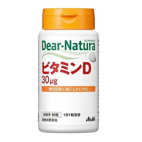 【２４個セット】【１ケース分】 アサヒグループ食品 ディアナチュラ ビタミンD 60日分 ×２４個セット　１ケース分 【dcs】 ※軽減税率対象品【t-10】