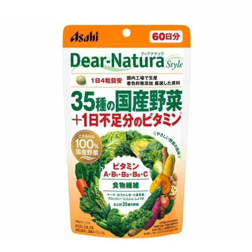 【３０個セット】 アサヒ ディアナチュラスタイル 35種の国産野菜+1日不足分のビタミン 60日分(240粒)×３０個セット※軽減税率対象品