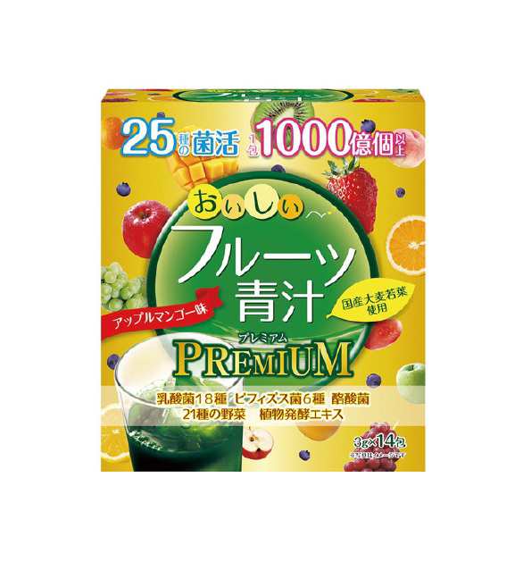 【２０個セット】ユーワ　おいしいフルーツ青汁 プレミアム アップルマンゴー味 3g×14包×２０個セット ※軽減税率対応品