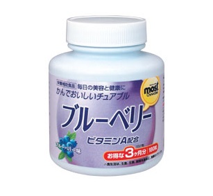 【２０個セット】オリヒロ モイストチュアブル ブルーベリー 180粒×２０個セット 【ori】※軽減税率対象品
