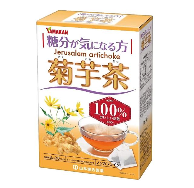 スパッと爽快に切れる理美容師プロ用カットシザーはさみ☆トリマー