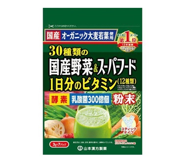 【４０個セット】【１ケース分】 山本漢方 30種類の国産野菜＆スーパーフード(3g*7包入) ×４０個セット　１ケース分 【dcs】 ※軽減税率対象品