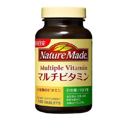 【１０個セット】 ネイチャーメイド マルチビタミン 100粒入×１０個セット ※軽減税率対象品