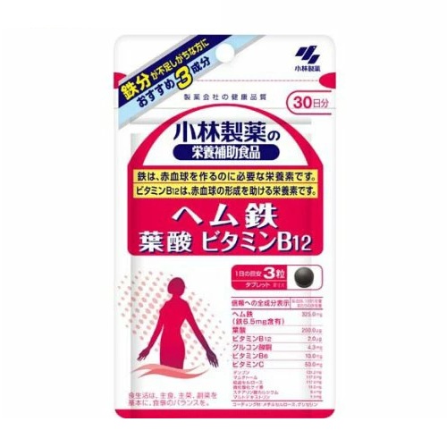 カムカム様専用【20袋セット】YOGINI FOOD 100ヨギーニフード 【公式通販】