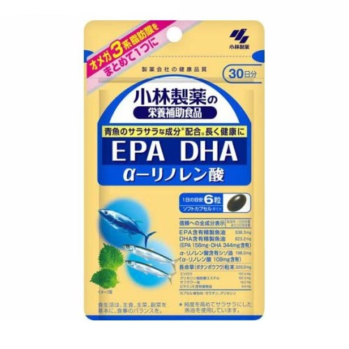 【２０個セット】 小林製薬 小林製薬の栄養補助食品 PA DHA α‐リノレン酸(180粒入)×２０個セット※軽減税率対象品