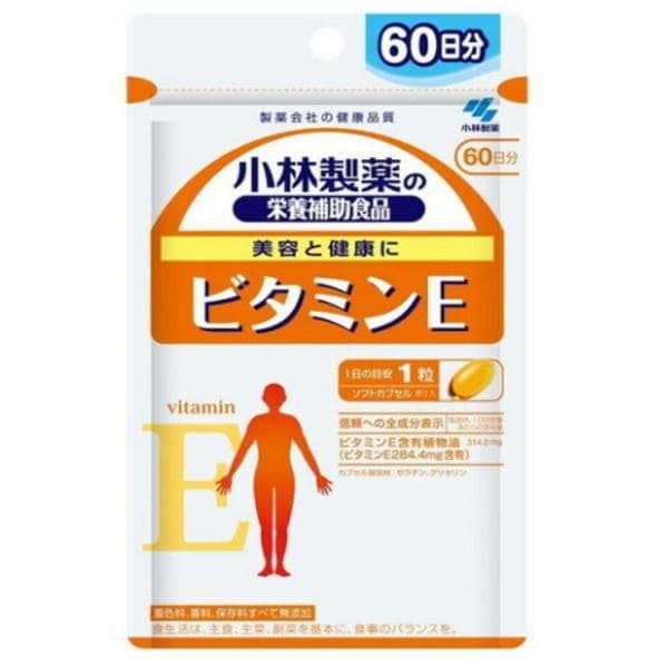 老山白檀 香木 65.1グラム【伽羅・沈香・白檀】