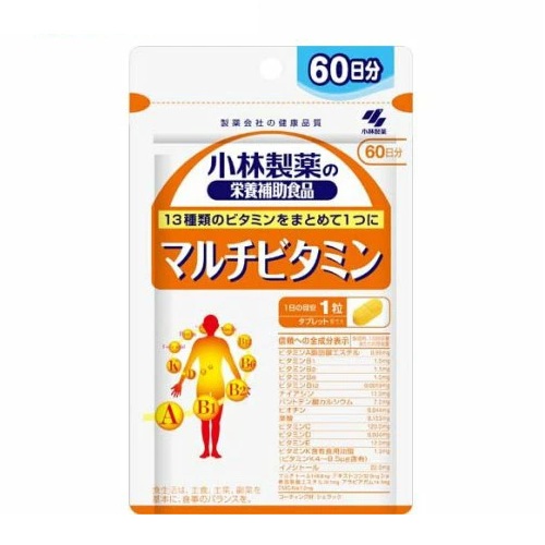 【２０個セット】 小林製薬 マルチビタミン(60粒)×２０個セット※軽減税率対象品
