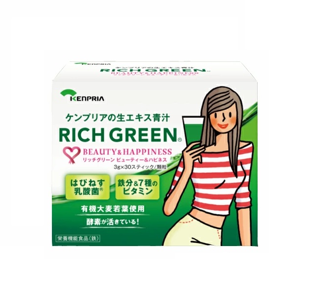 ナースコール中継ユニット NU-3200