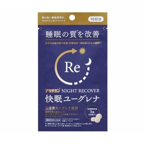 【５個セット】 アリナミン ナイトリカバー 快眠ユーグレナ(30粒入)×５個セット※軽減税率対象品