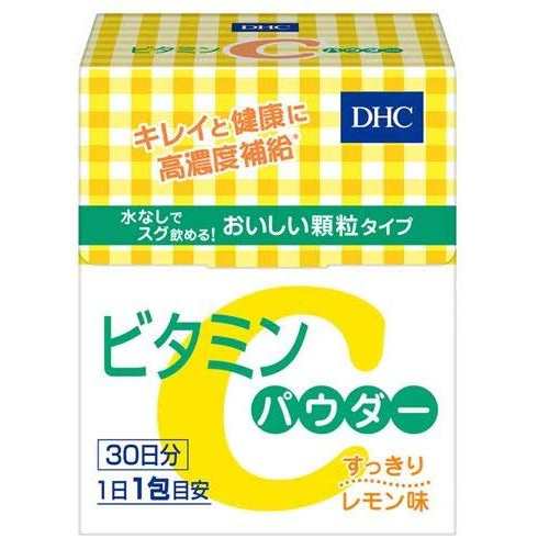 【５０個セット】 DHC ビタミンCパウダー 30包×５０個セット　１ケース分 【dcs】 ※軽減税率対象品【t-k5】