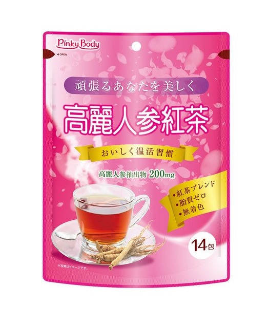 【２０個セット】ユーワ 高麗人参紅茶 14包入×２０個セット 【t-2】※軽減税率対応品の通販は