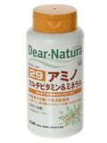 【３０個セット】 ディアナチュラ 29 アミノ マルチビタミンミネラル 150粒×３０個セット  ※軽減税率対象品