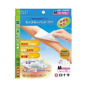 【２０個セット】 ファミリーケア(FC) モイスキンパッド 7510 Mサイズ 5枚入×２０個セット【k】【mor】【ご注文後発送までに2週間前後頂戴する場合がございます】