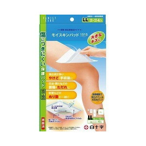 【２０個セット】 ファミリーケア(FC) モイスキンパッド 1515 LLサイズ 4枚入×２０個セット【k】【mor】【ご注文後発送までに2週間前後頂戴する場合がございます】