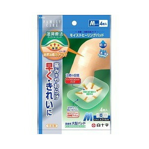 【２０個セット】 ファミリーケア(FC) モイストヒーリングパッド Mサイズ(4枚入) ×２０個セット【k】【mor】【ご注文後発送までに2週間前後頂戴する場合がございます】【t-15】