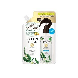 【１８個セット】【１ケース分】 サロンスタイル ボタニカル トリートメントヘアウォーター さらさら 詰替 450mL×１８個セット　１ケース分 【dcs】