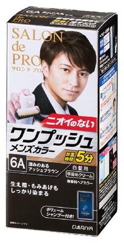 【２４個セット】【１ケース分】 サロンドプロ　ワンプッシュメンズカラー（白髪用）　６Ａ　深みのあるアッシュブラウン【医薬部外品】×２４個セット　１ケース分 【dcs】【mor】【ご注文後発送までに2週間前後頂戴する場合がございます】の通販は