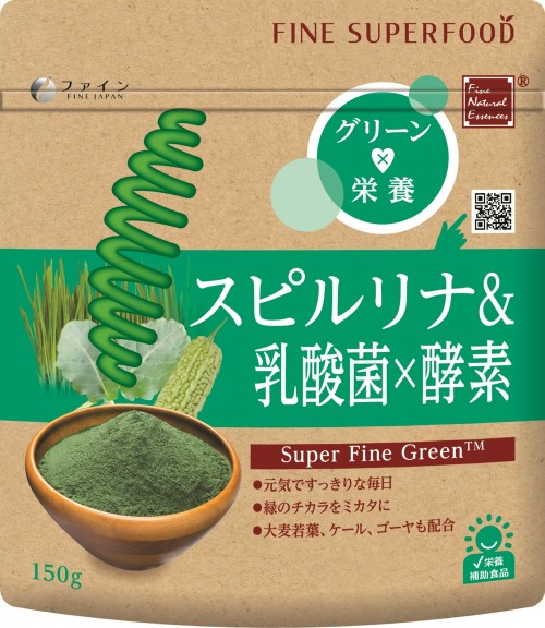 ストーン さま】PRANAROM ティートゥリー BIO 10ml 精油