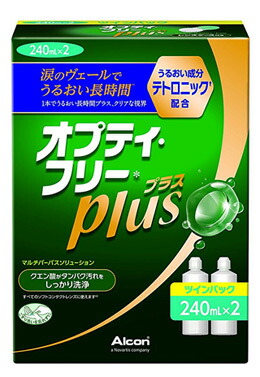【１２個セット】【１ケース分】 オプティ・フリープラス 洗浄・消毒・保存液(ソフト用) 240mLx2本 ×１２個セット　１ケース分 【dcs】の通販は 13,582円