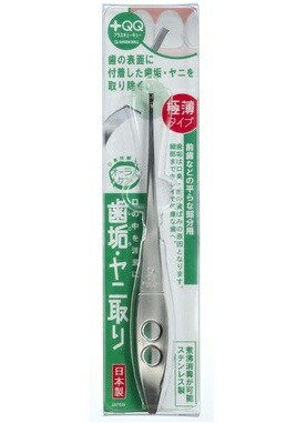 【１２個セット】【１ケース分】 極薄・歯垢ヤニ取り QQ-D81×１２個セット　１ケース分　 【k】【ご注文後発送までに1週間前後頂戴する