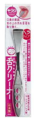 バニボ　BURNIB さくらの森　2025年カレンダー 着圧シェイパー3点セット バニボ BURNIB さくらの森 2025年カレンダー 着圧シェイパー3点