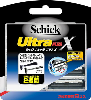 【５個セット】 シック ウルトラプラスX 替刃 (9コ入)×５個セット 【k】【mor】【ご注文後発送までに1週間前後頂戴する場合がございます】