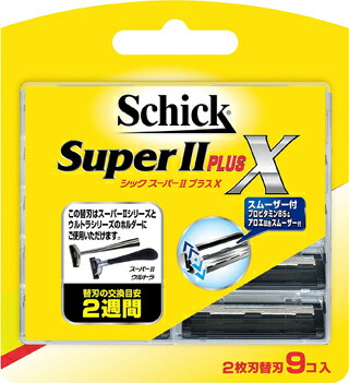 【１０個セット】 シック スーパーIIプラスX 替刃 (9コ入)×１０個セット【k】【mor】【ご注文後発送までに1週間前後頂戴する場合がございます】【t-16】