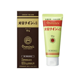 【第2類医薬品】【３０個セット】  オロナイン H 軟膏 50g ×３０個セット【t-5】