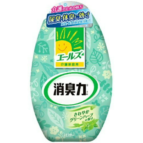 【１８個セット】【１ケース分】 エールズ 介護家庭用 消臭力 さわやかグリーンハーブの香り 400ml ×１８個セット　１ケース分 【mor】【ご注文後発送までに2週間前後頂戴する場合がございます】の通販は 5,421円