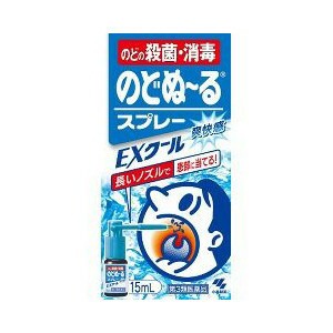 【第3類医薬品】【１０個セット】 小林製薬 のどぬ〜る スプレー EXクール(15mL) ×１０個セット